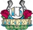 Lucky 13